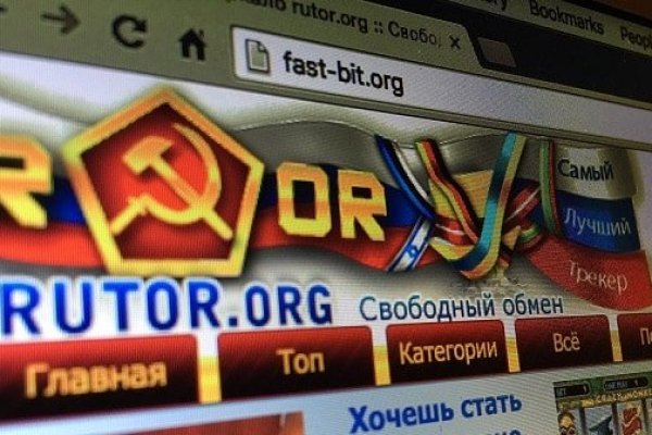 Mega darknet ссылка
