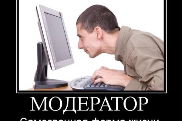 Кракен тор что это
