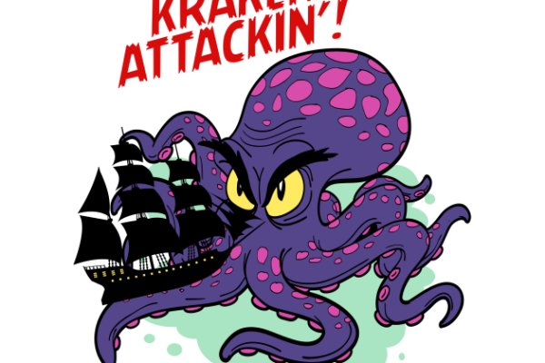 Kraken наркошоп