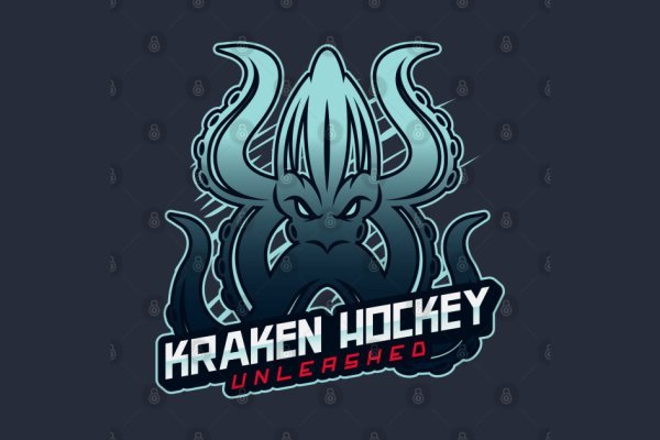 Как вывести деньги с kraken