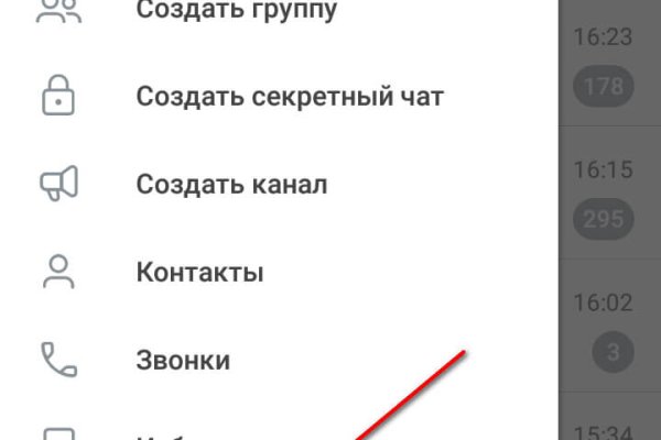 Сайт krn