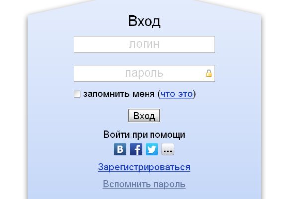 Даркнет сайт скачать