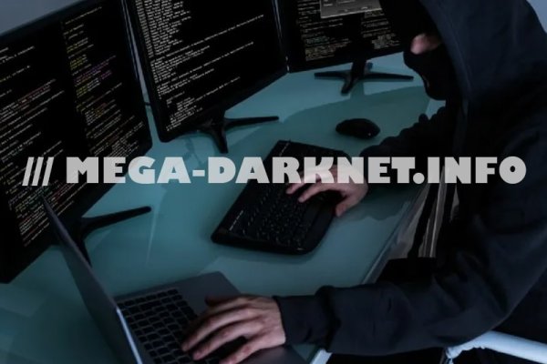 Кракен маркетплейс работает