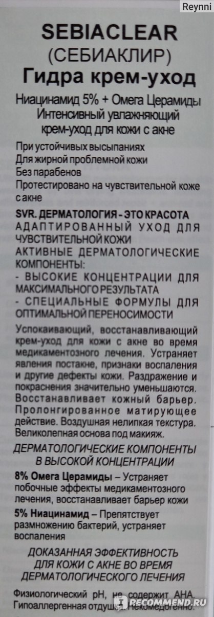 Официальный сайт даркнета